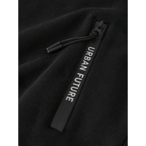 NAME IT Sweatshirt Leo Black